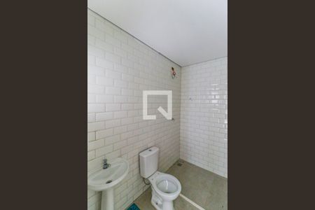 Casa de condomínio à venda com 845m², 4 quartos e 6 vagasÁrea de Serviço