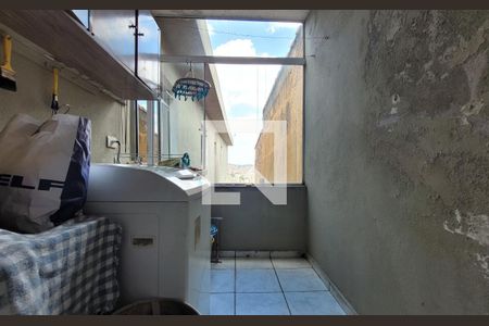 Casa à venda com 280m², 4 quartos e 1 vaga Casa à venda com 280m², 4 quartos e 1 vagaLavanderia