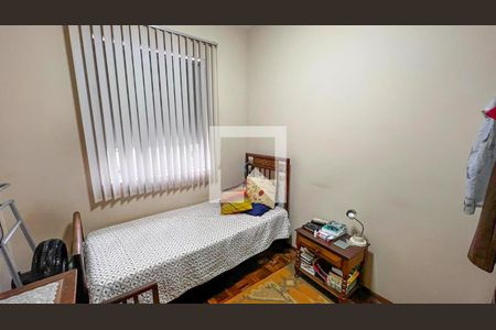 Apartamento à venda com 145m², 3 quartos e 1 vaga Apartamento à venda com 145m², 3 quartos e 1 vagaQuarto 2