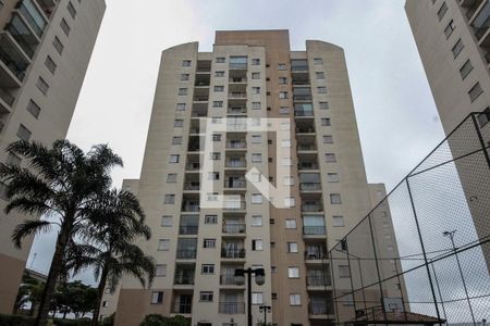 Apartamento para alugar com 50m², 2 quartos e 1 vagaFachada
