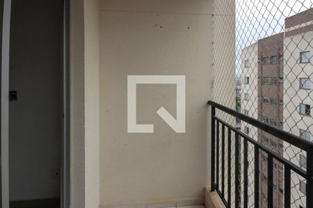 Apartamento para alugar com 50m², 2 quartos e 1 vagaVaranda