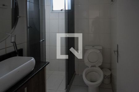 Apartamento para alugar com 50m², 2 quartos e 1 vagaBanheiro