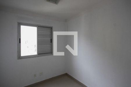 Apartamento para alugar com 50m², 2 quartos e 1 vagaQuarto 01