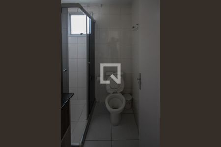 Apartamento para alugar com 50m², 2 quartos e 1 vagaBanheiro