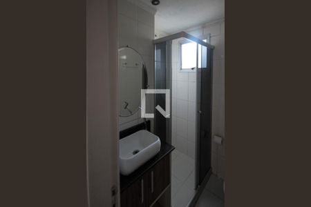 Apartamento para alugar com 50m², 2 quartos e 1 vagaBanheiro