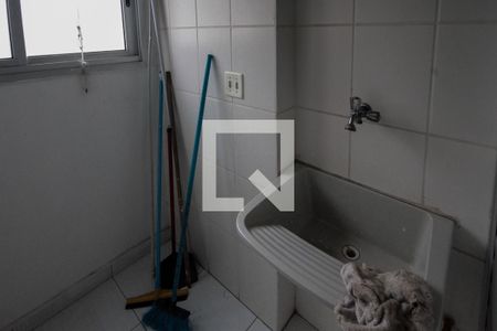 Apartamento para alugar com 50m², 2 quartos e 1 vagaÁrea de Serviço