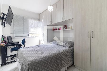 Quarto 1 de casa à venda com 3 quartos, 100m² em Vila Dom Pedro I, São Paulo