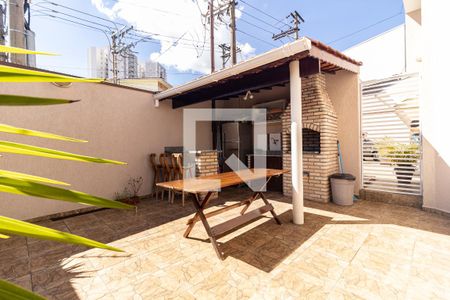 Casa à venda com 100m², 3 quartos e 2 vagas Casa à venda com 100m², 3 quartos e 2 vagasQuintal