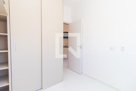 Apartamento para alugar com 25m², 1 quarto e 1 vaga Apartamento para alugar com 25m², 1 quarto e 1 vagaQuarto