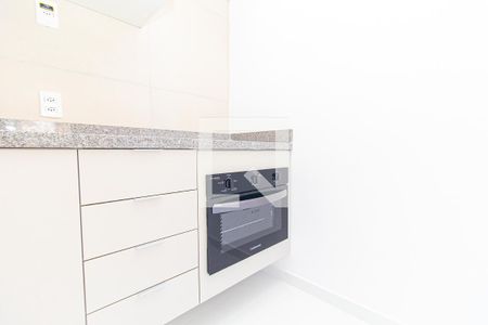 Apartamento para alugar com 25m², 1 quarto e 1 vaga Apartamento para alugar com 25m², 1 quarto e 1 vagaCozinha
