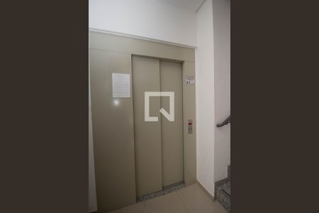Apartamento à venda com 54m², 2 quartos e 1 vaga Apartamento à venda com 54m², 2 quartos e 1 vagaÁrea comum