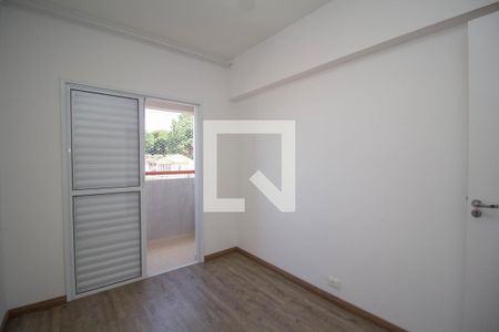 Apartamento à venda com 54m², 2 quartos e 1 vaga Apartamento à venda com 54m², 2 quartos e 1 vagaQuarto 2