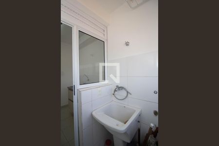 Apartamento à venda com 54m², 2 quartos e 1 vaga Apartamento à venda com 54m², 2 quartos e 1 vagaÁrea de Serviço