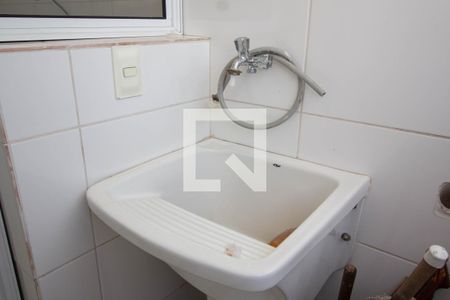 Apartamento à venda com 54m², 2 quartos e 1 vaga Apartamento à venda com 54m², 2 quartos e 1 vagaÁrea de Serviço