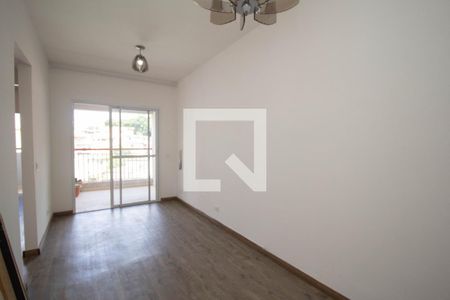 Apartamento à venda com 54m², 2 quartos e 1 vaga Apartamento à venda com 54m², 2 quartos e 1 vagaSala
