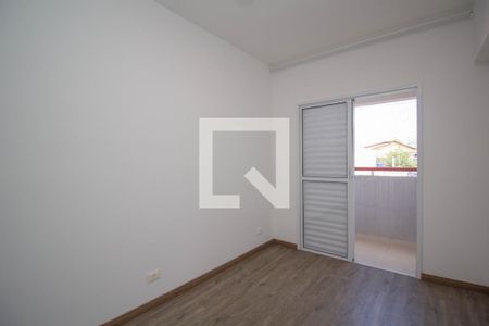 Apartamento à venda com 54m², 2 quartos e 1 vaga Apartamento à venda com 54m², 2 quartos e 1 vagaQuarto 2