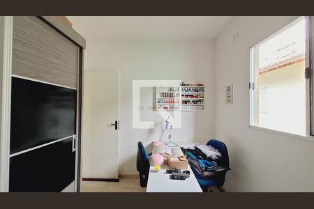 Casa para alugar com 89m², 2 quartos e 1 vaga Casa para alugar com 89m², 2 quartos e 1 vagaQuarto 1