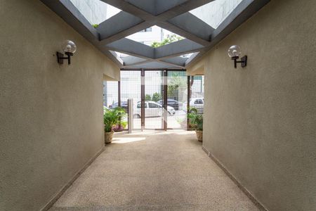 Apartamento à venda com 103m², 3 quartos e 1 vagaHall de Entrada