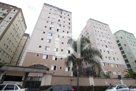 Apartamento para alugar com 45m², 2 quartos e sem vagaFachada