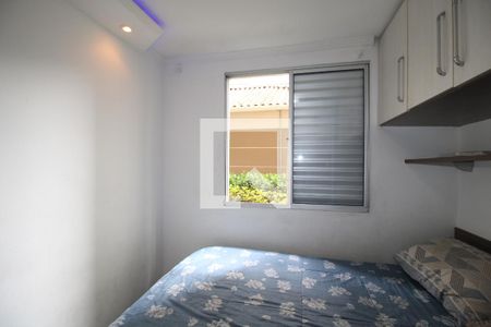 Apartamento para alugar com 45m², 2 quartos e sem vagaQuarto 2 