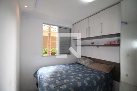 Apartamento para alugar com 45m², 2 quartos e sem vagaQuarto 2 