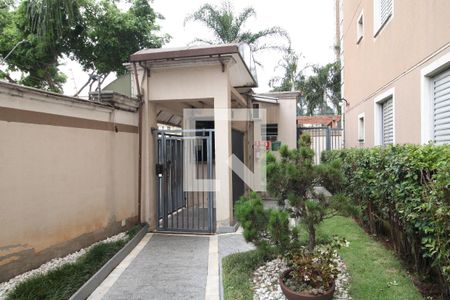 Apartamento para alugar com 45m², 2 quartos e sem vagaEntrada