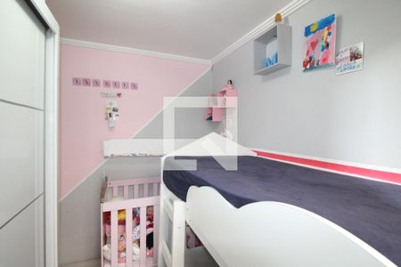 Apartamento para alugar com 45m², 2 quartos e sem vagaQuarto 1 