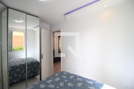 Apartamento para alugar com 45m², 2 quartos e sem vagaQuarto 2 