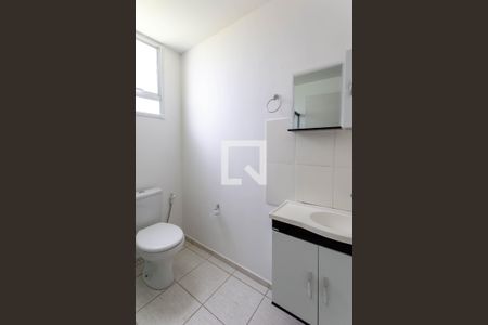 Apartamento para alugar com 42m², 2 quartos e 1 vaga Apartamento para alugar com 42m², 2 quartos e 1 vagaBanheiro