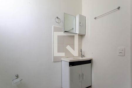 Apartamento para alugar com 42m², 2 quartos e 1 vaga Apartamento para alugar com 42m², 2 quartos e 1 vagaBanheiro