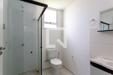 Apartamento para alugar com 42m², 2 quartos e 1 vaga Apartamento para alugar com 42m², 2 quartos e 1 vagaBanheiro