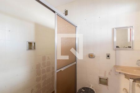 Casa à venda com 100m², 2 quartos e 1 vagaBanheiro da Suíte 1