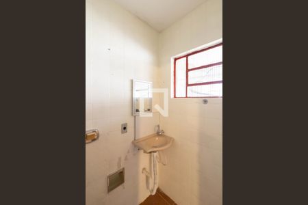 Casa à venda com 100m², 2 quartos e 1 vagaBanheiro da Suíte 1