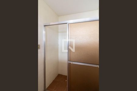 Casa à venda com 100m², 2 quartos e 1 vagaBanheiro da Suíte 1