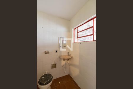 Casa à venda com 100m², 2 quartos e 1 vagaBanheiro da Suíte 1