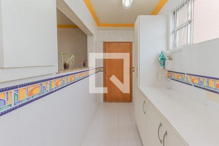 Apartamento para alugar com 142m², 3 quartos e 2 vagas Apartamento para alugar com 142m², 3 quartos e 2 vagasLavanderia