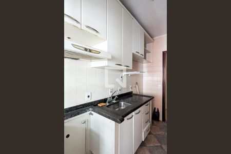Apartamento à venda com 56m², 2 quartos e 1 vaga Apartamento à venda com 56m², 2 quartos e 1 vagaCozinha