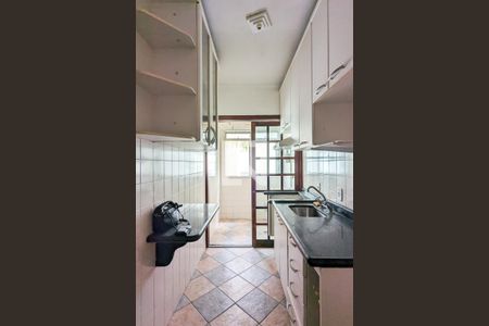 Apartamento à venda com 56m², 2 quartos e 1 vaga Apartamento à venda com 56m², 2 quartos e 1 vagaCozinha