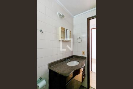 Apartamento à venda com 56m², 2 quartos e 1 vaga Apartamento à venda com 56m², 2 quartos e 1 vagaBanheiro