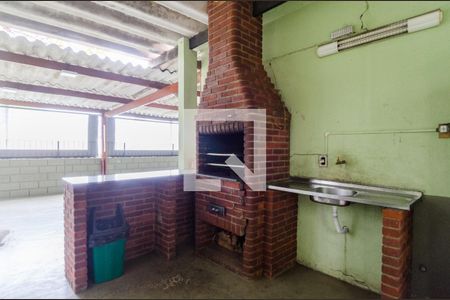 Apartamento à venda com 56m², 2 quartos e 1 vaga Apartamento à venda com 56m², 2 quartos e 1 vagaÁrea comum