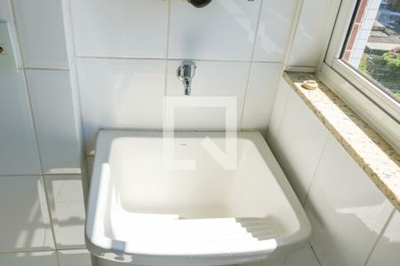 Apartamento para alugar com 65m², 2 quartos e 1 vaga Apartamento para alugar com 65m², 2 quartos e 1 vagaÁrea de Serviço
