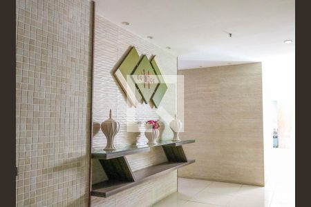 Apartamento para alugar com 65m², 2 quartos e 1 vaga Apartamento para alugar com 65m², 2 quartos e 1 vagaPortaria