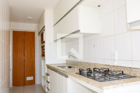 Apartamento para alugar com 65m², 2 quartos e 1 vaga Apartamento para alugar com 65m², 2 quartos e 1 vagaCozinha
