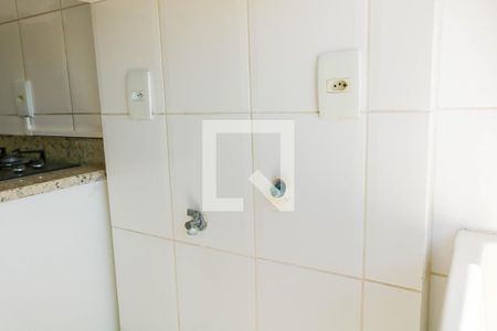 Apartamento para alugar com 65m², 2 quartos e 1 vaga Apartamento para alugar com 65m², 2 quartos e 1 vagaÁrea de Serviço