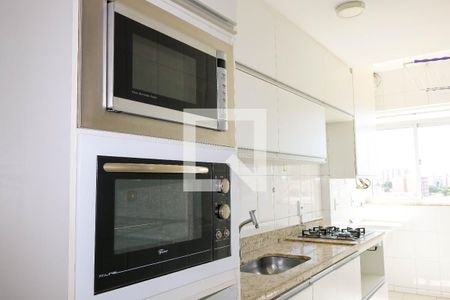 Apartamento para alugar com 65m², 2 quartos e 1 vaga Apartamento para alugar com 65m², 2 quartos e 1 vagaCozinha