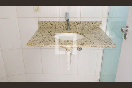 Apartamento para alugar com 65m², 2 quartos e 1 vaga Apartamento para alugar com 65m², 2 quartos e 1 vagaBanheiro da Suite