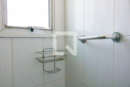 Apartamento para alugar com 65m², 2 quartos e 1 vaga Apartamento para alugar com 65m², 2 quartos e 1 vagaBanheiro da Suite