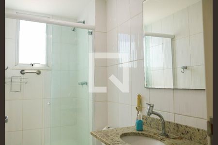 Apartamento para alugar com 65m², 2 quartos e 1 vaga Apartamento para alugar com 65m², 2 quartos e 1 vagaBanheiro