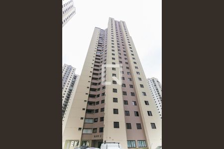 Apartamento para alugar com 74m², 2 quartos e 1 vagaFachada