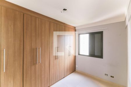 Apartamento para alugar com 74m², 2 quartos e 1 vagaQuarto 2